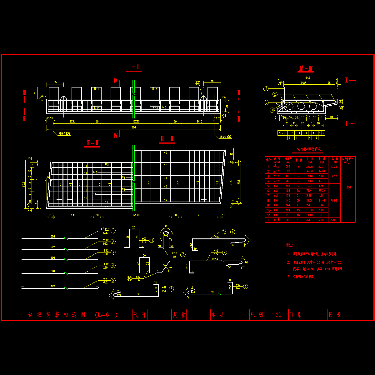 bgj0605.dwg