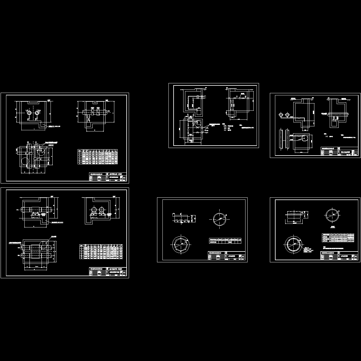 分支阀门井.dwg