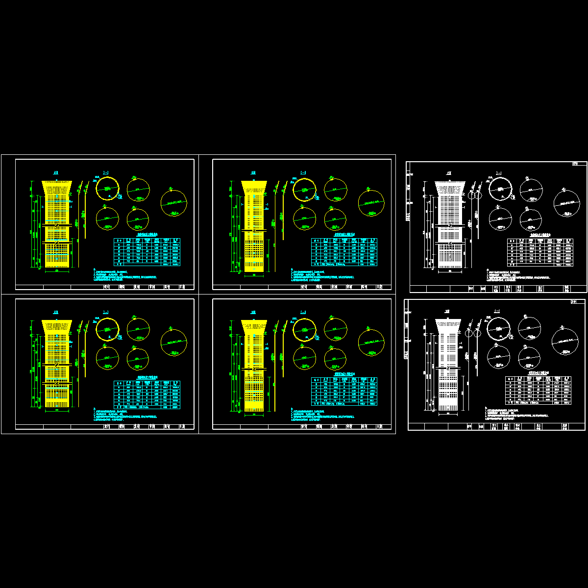 ssiii-i-11,07,09,21定稿主塔桩基钢筋布置图.dwg