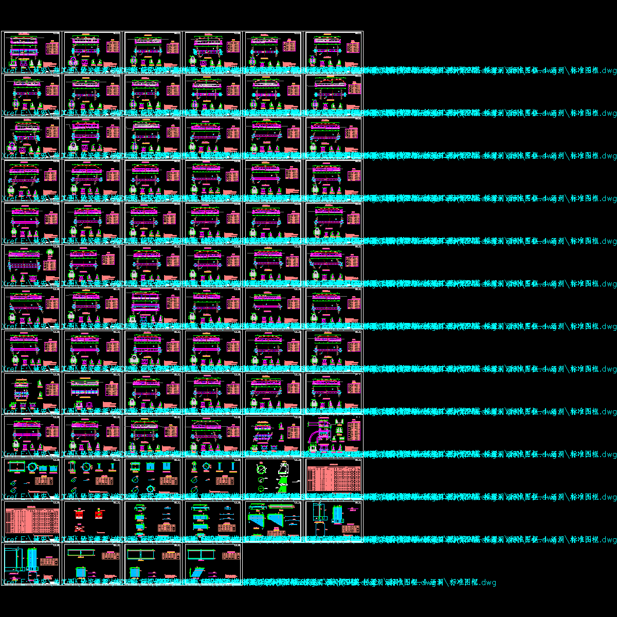 s4-4-2 涵洞图纸76张.dwg