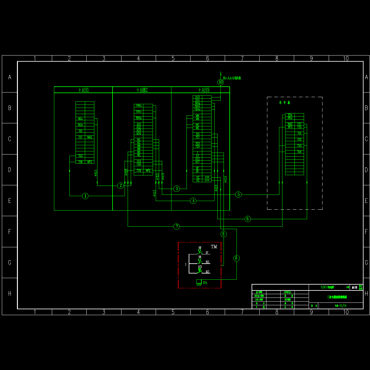 二次电缆联接接线图.dwg