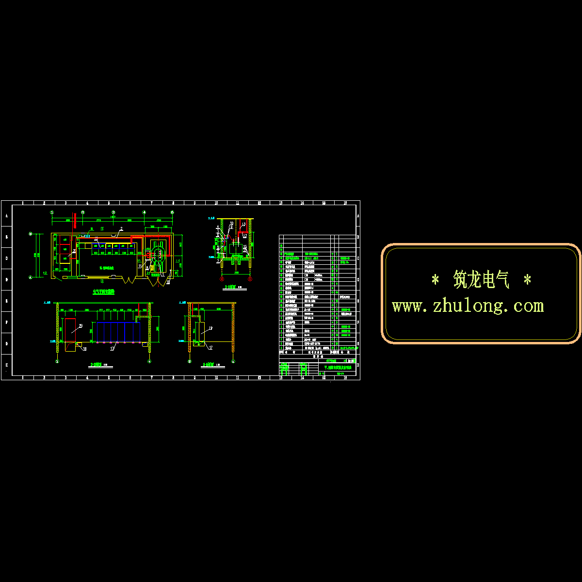 变电所平面布置图.dwg