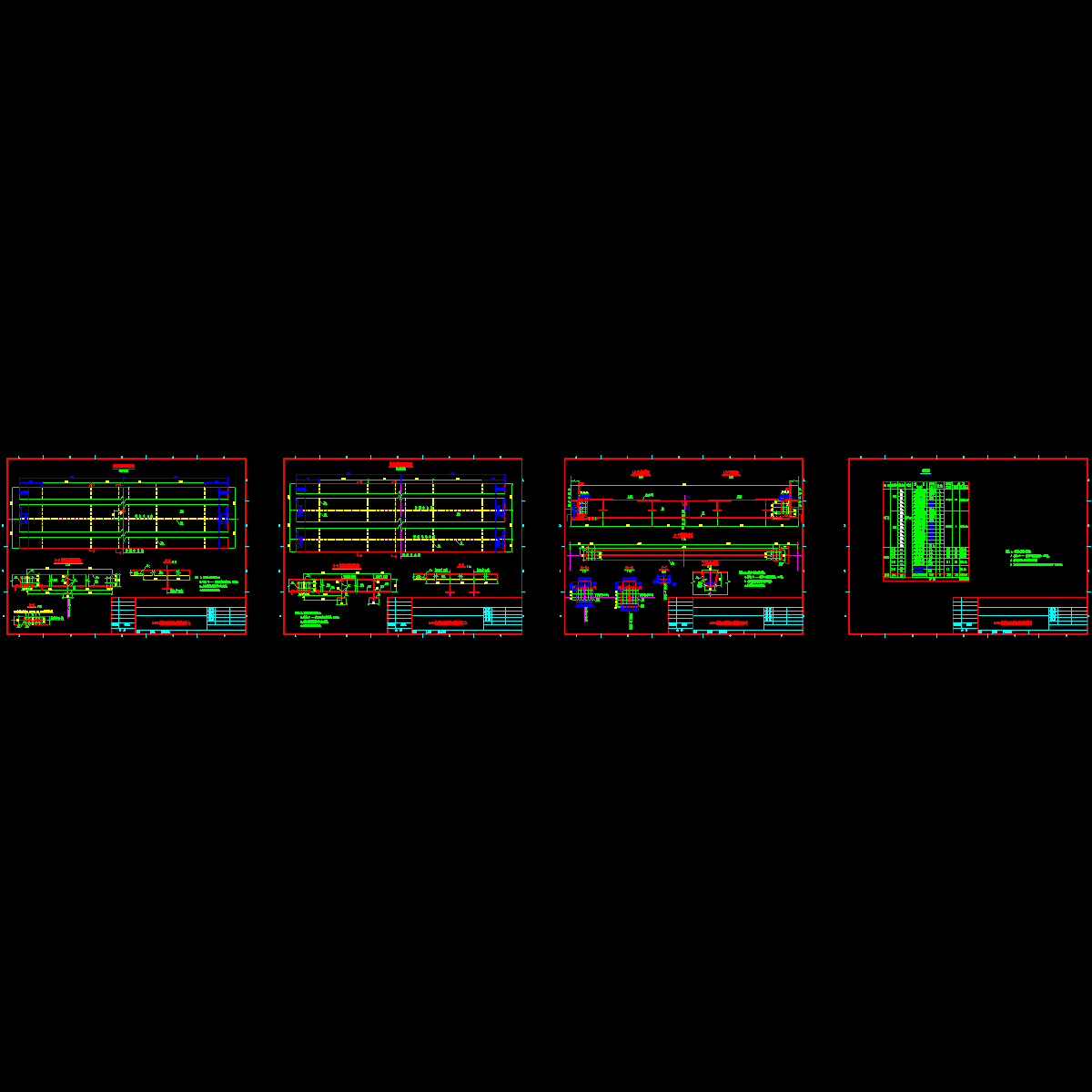 连续钢桁梁桥面结构图.dwg