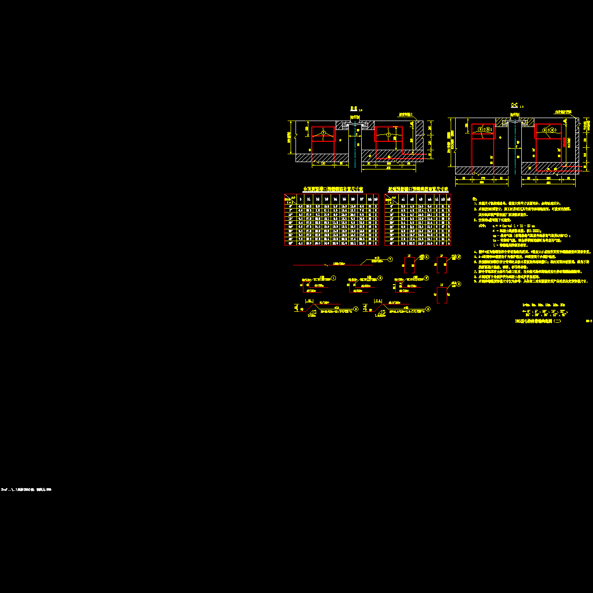 078d80-2.dwg