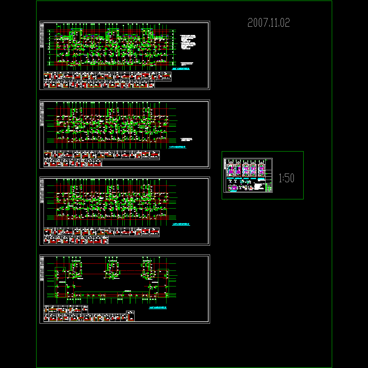 [CAD]商贸中心剪力墙结构部分设计施工图纸.dwg