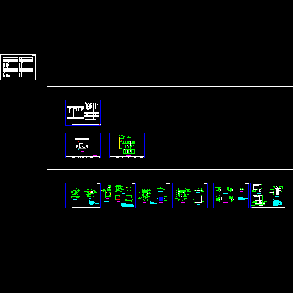 系统及大样图.dwg