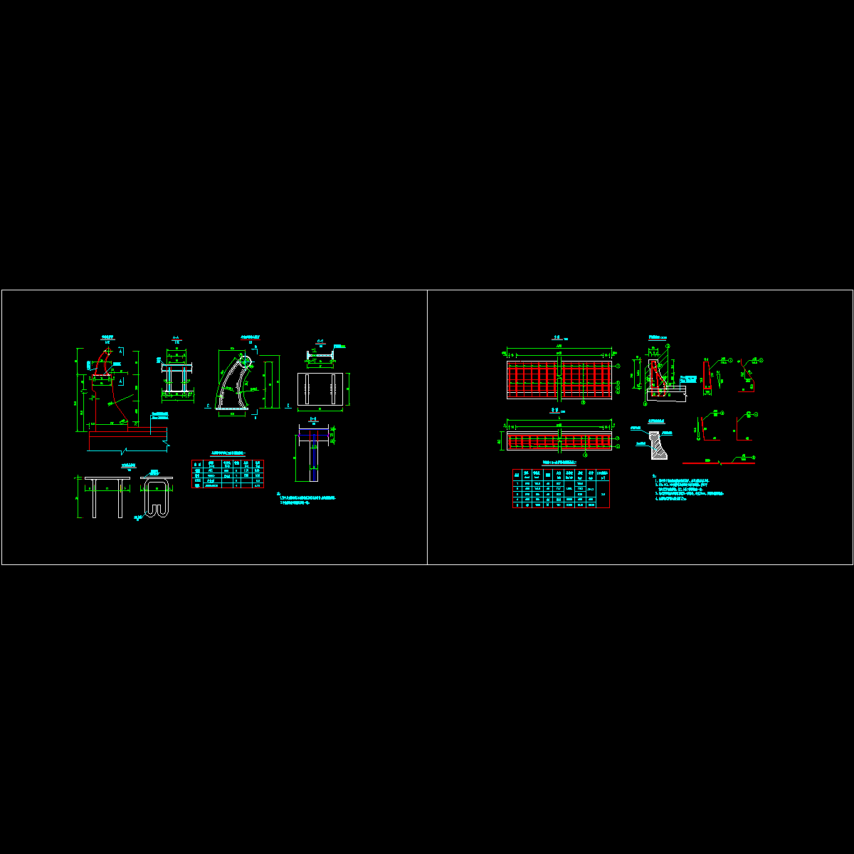 15 墙式护栏构造图.dwg