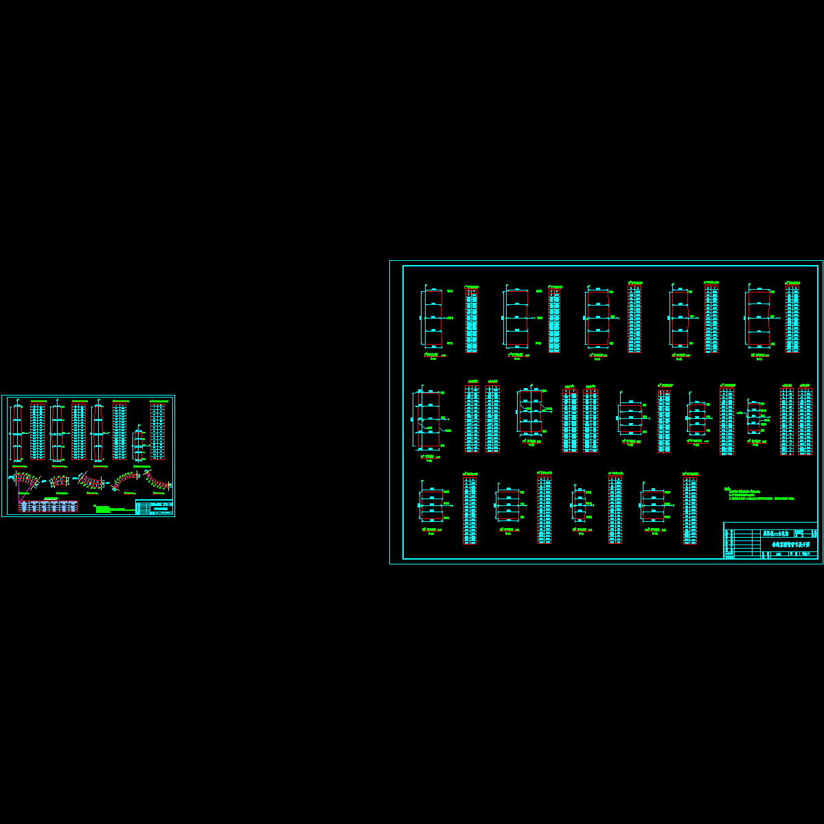 弯管展开.dwg