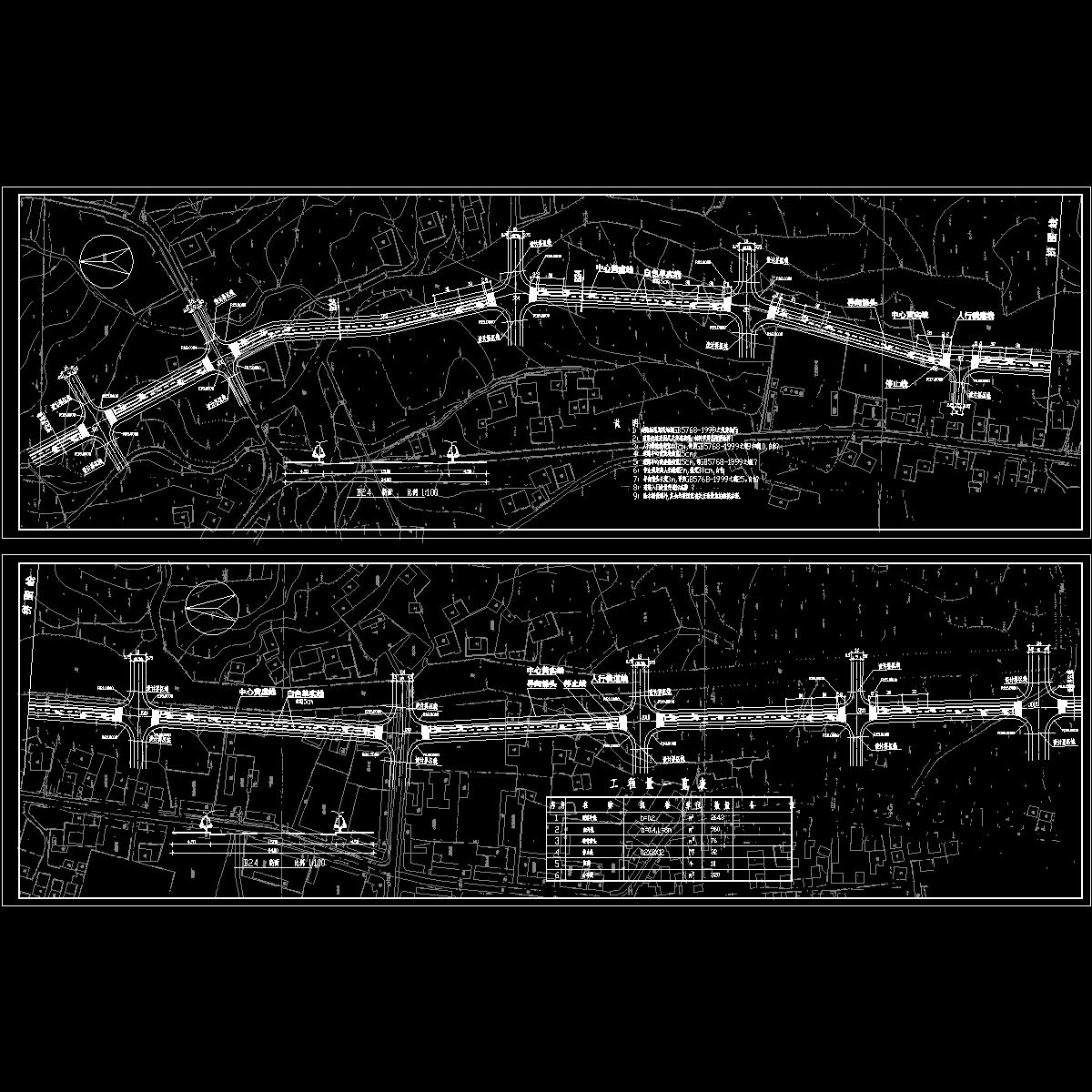 交通标线.dwg