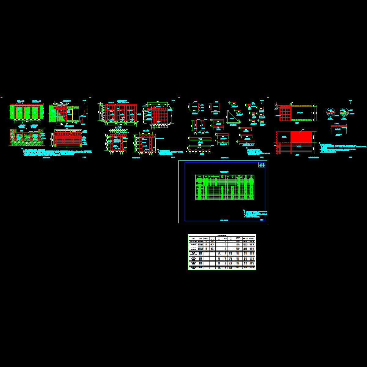 s-xd-16~19顶推钢盾构设计图(净13米地道桥）.dwg