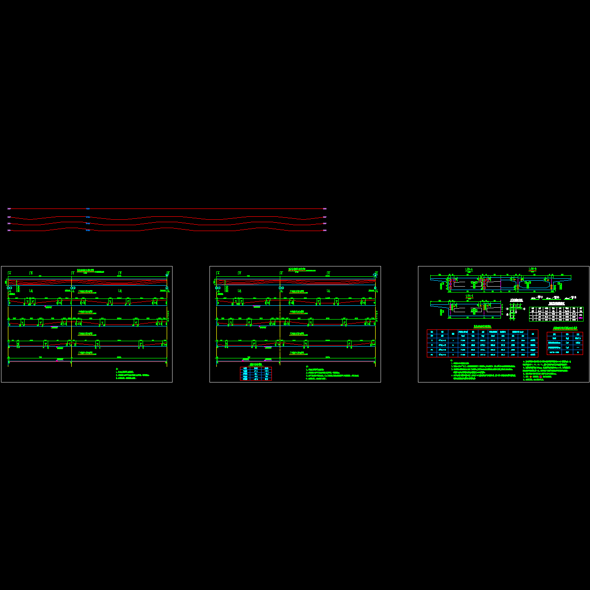 10 箱梁纵向预应力钢束布置图.dwg