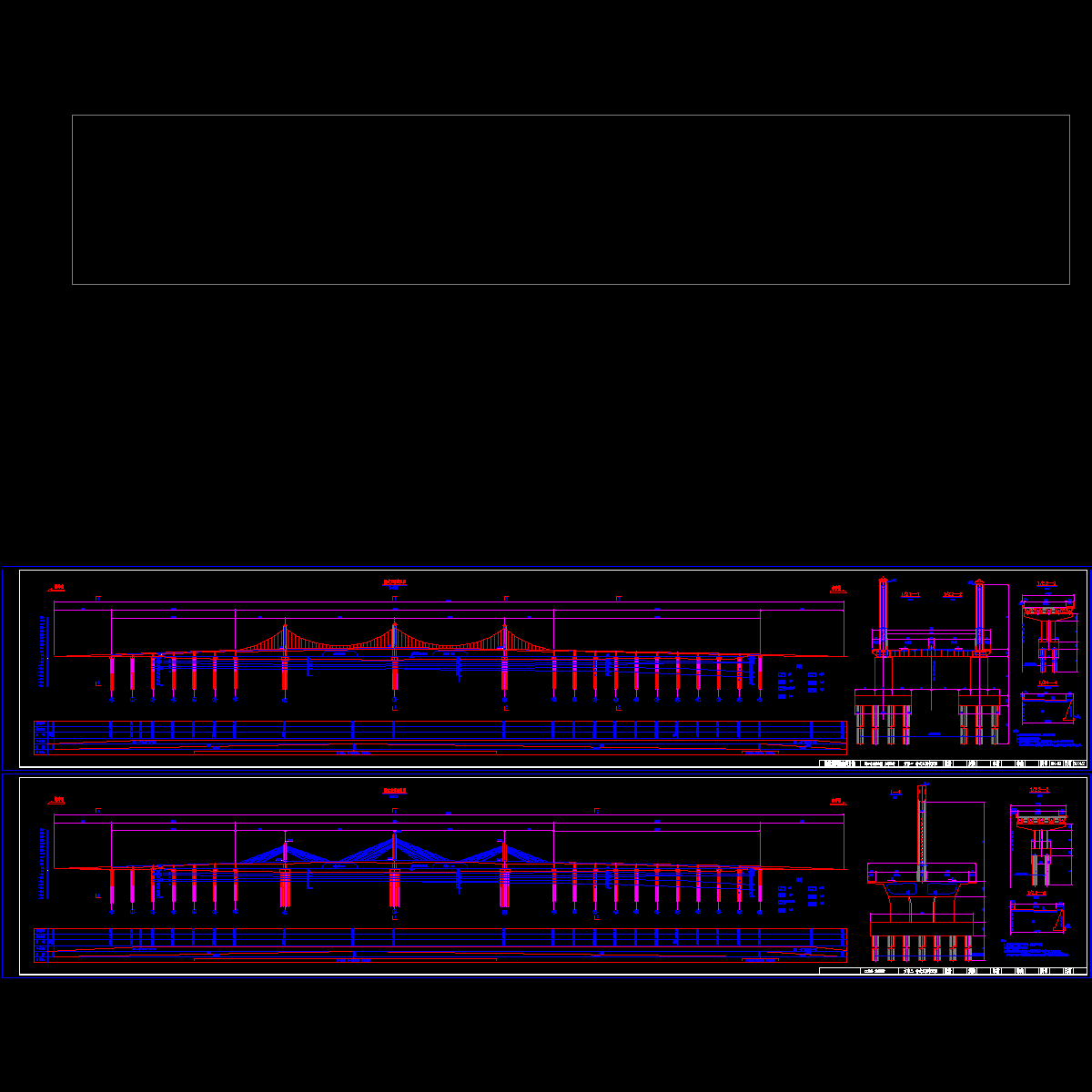 d03-d16桥式立面布置图.dwg