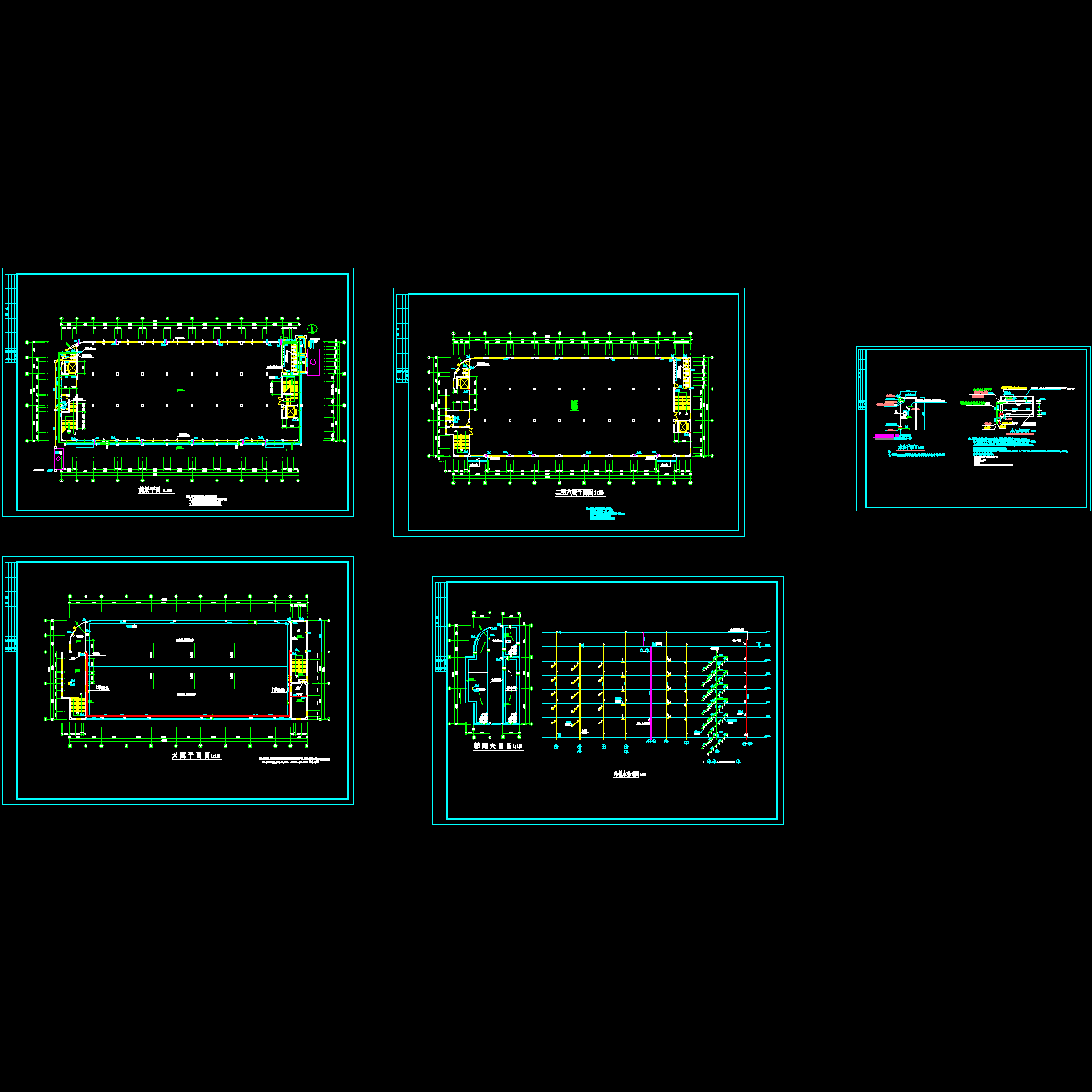 厂房给排水施工图 - 1
