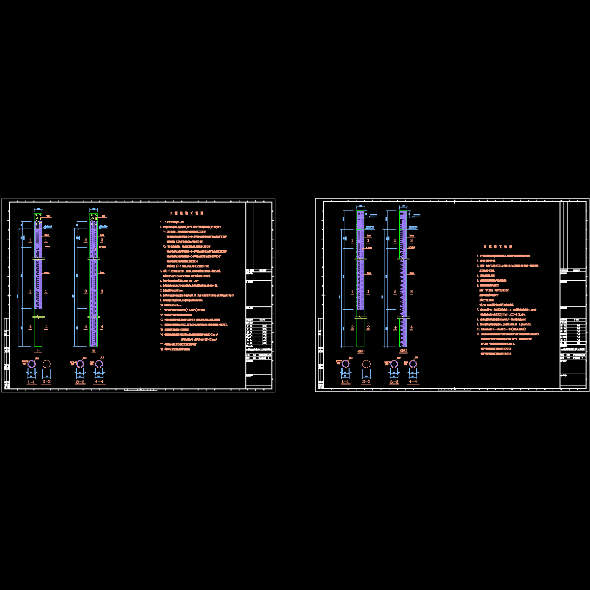 楼桩详图_dwg.dwg