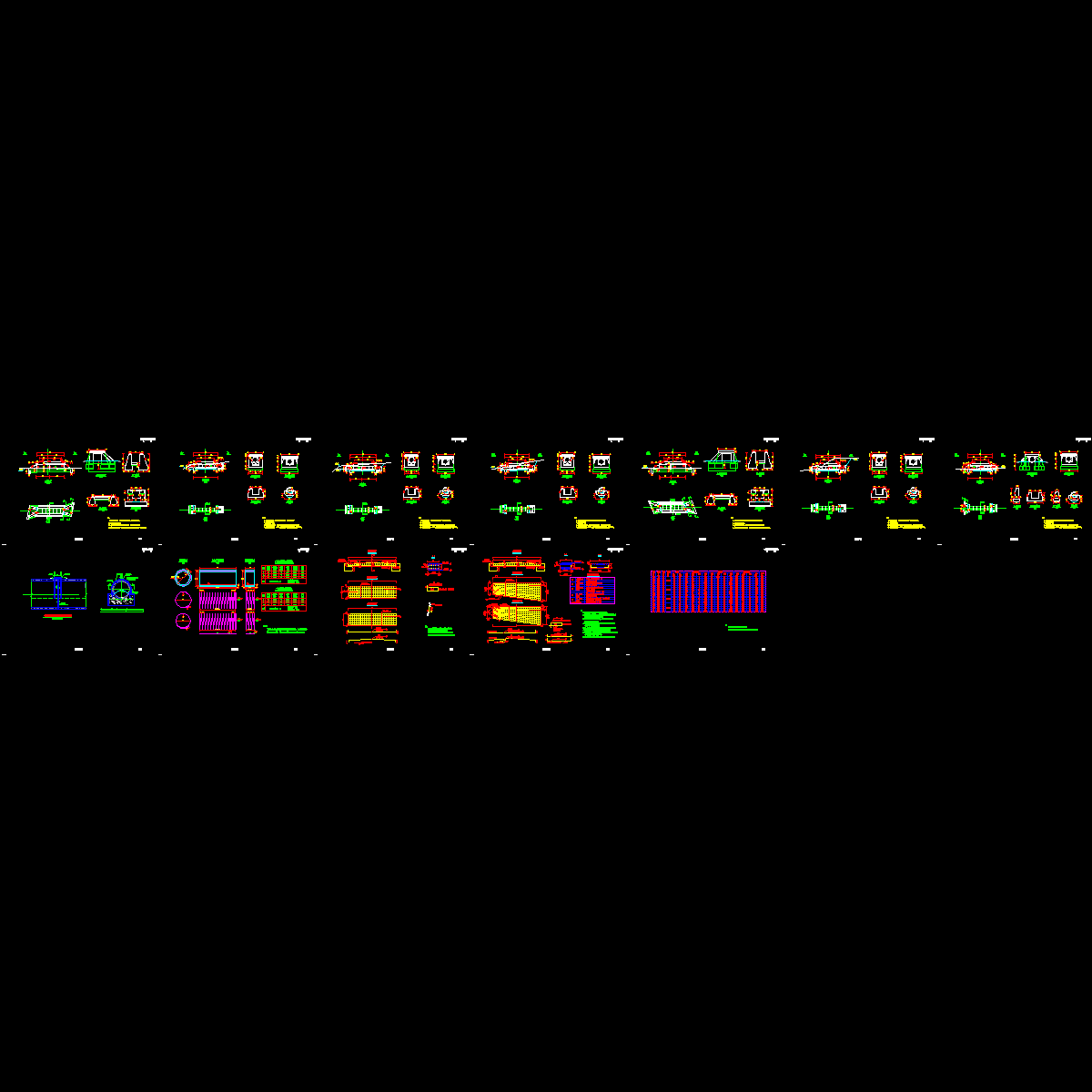 s4-2涵洞设计图.dwg