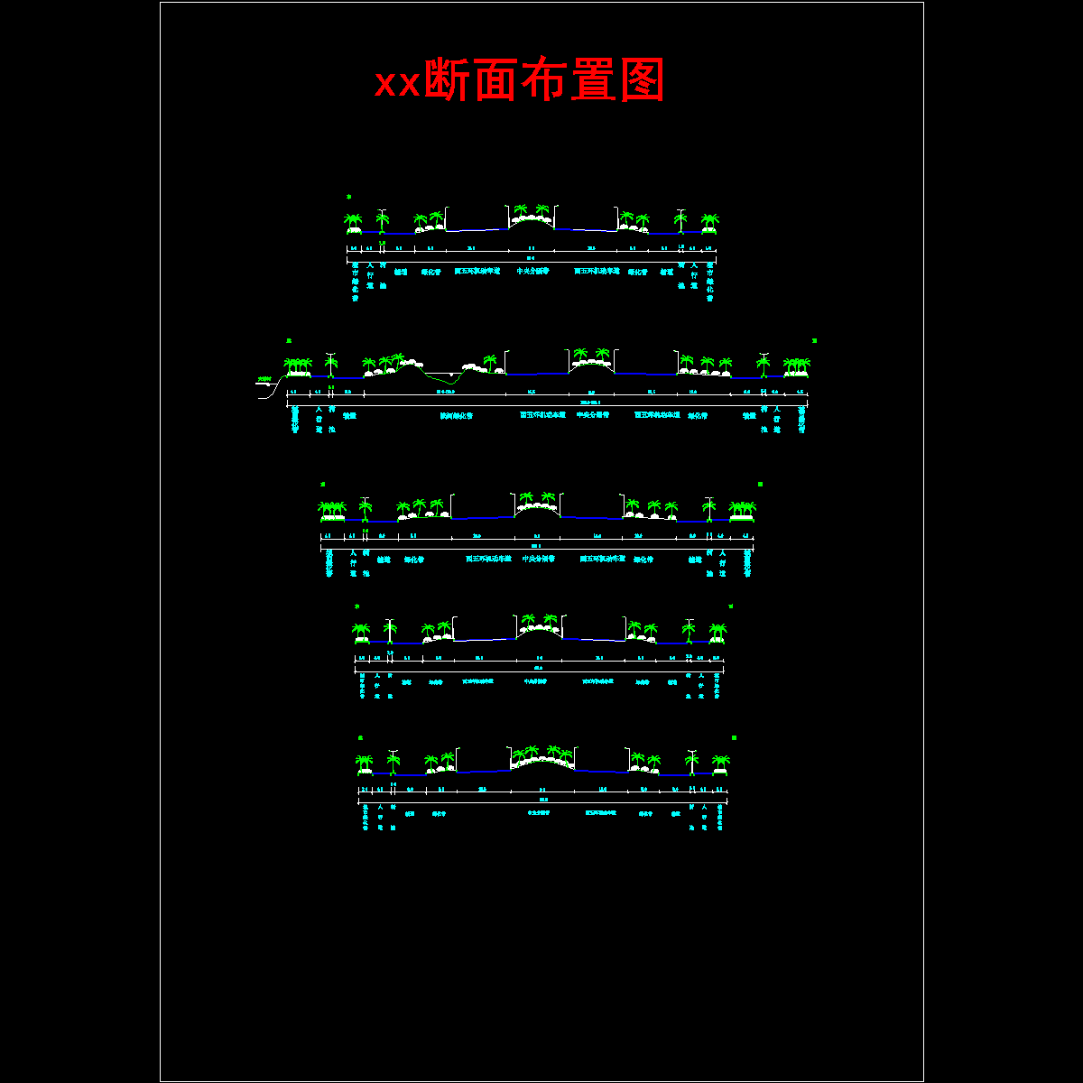 3横断面2.dwg