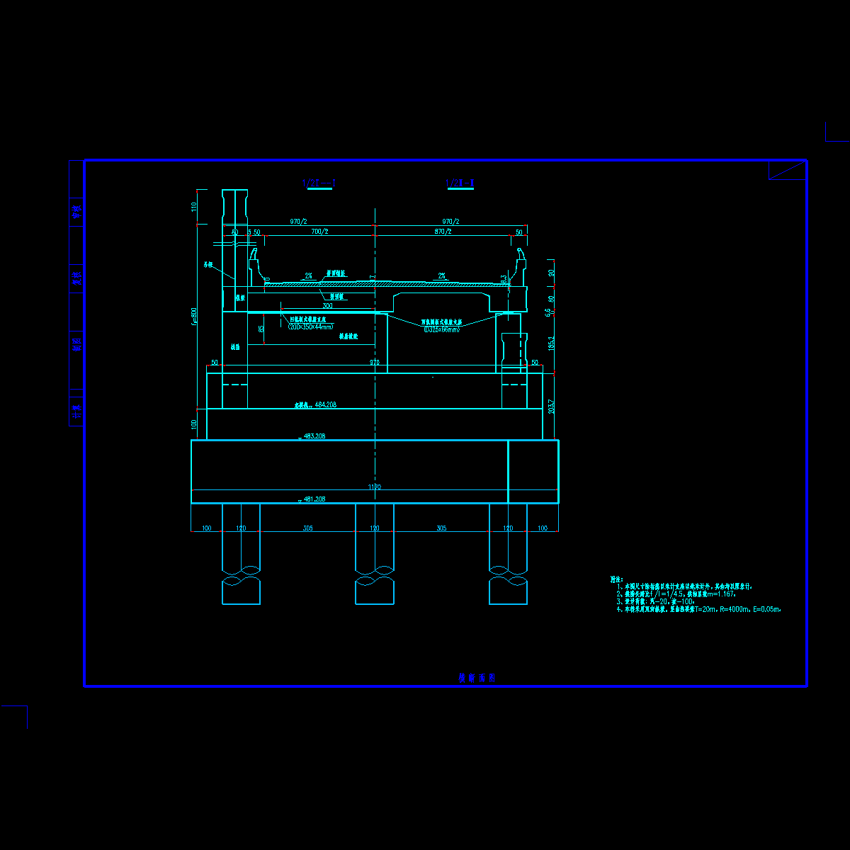 xx立交横断面图.dwg