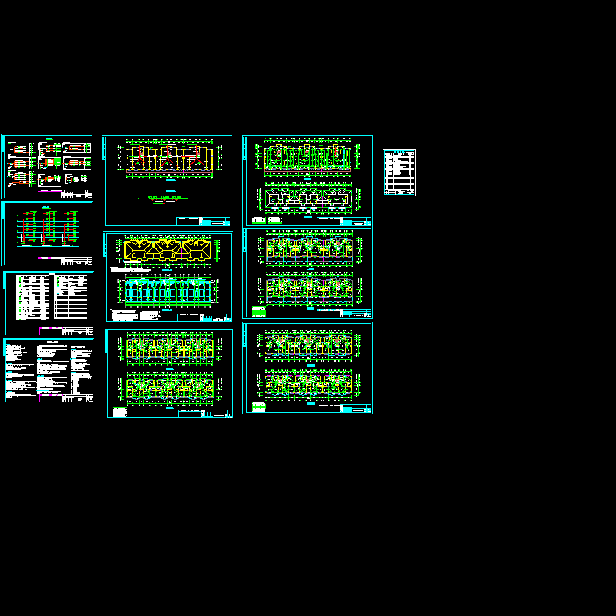 住宅楼电气设计图纸 - 1