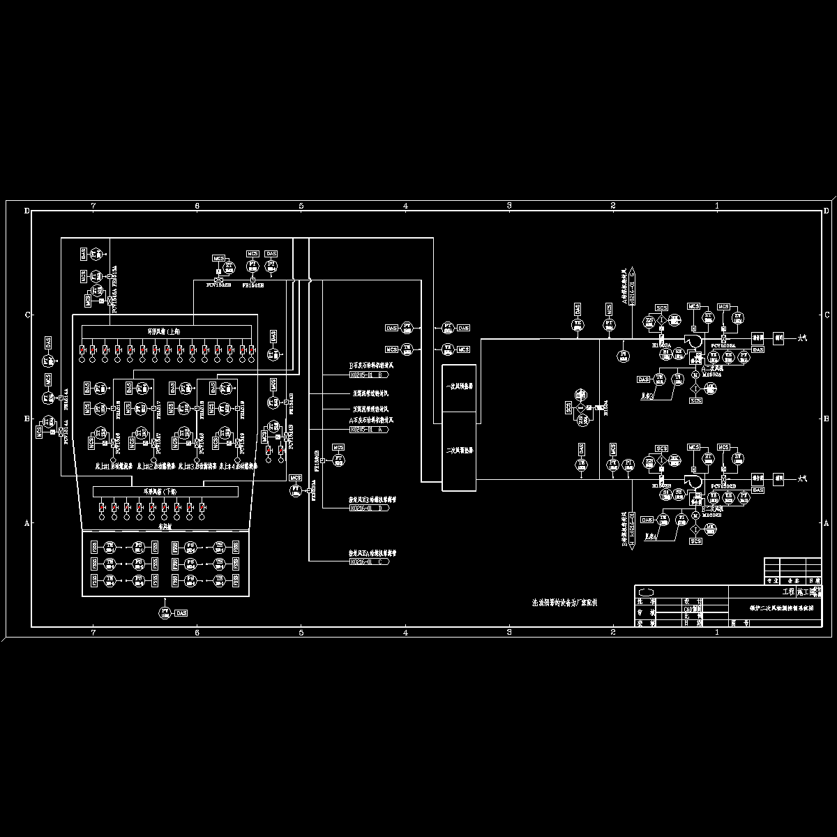 k0202-02.dwg