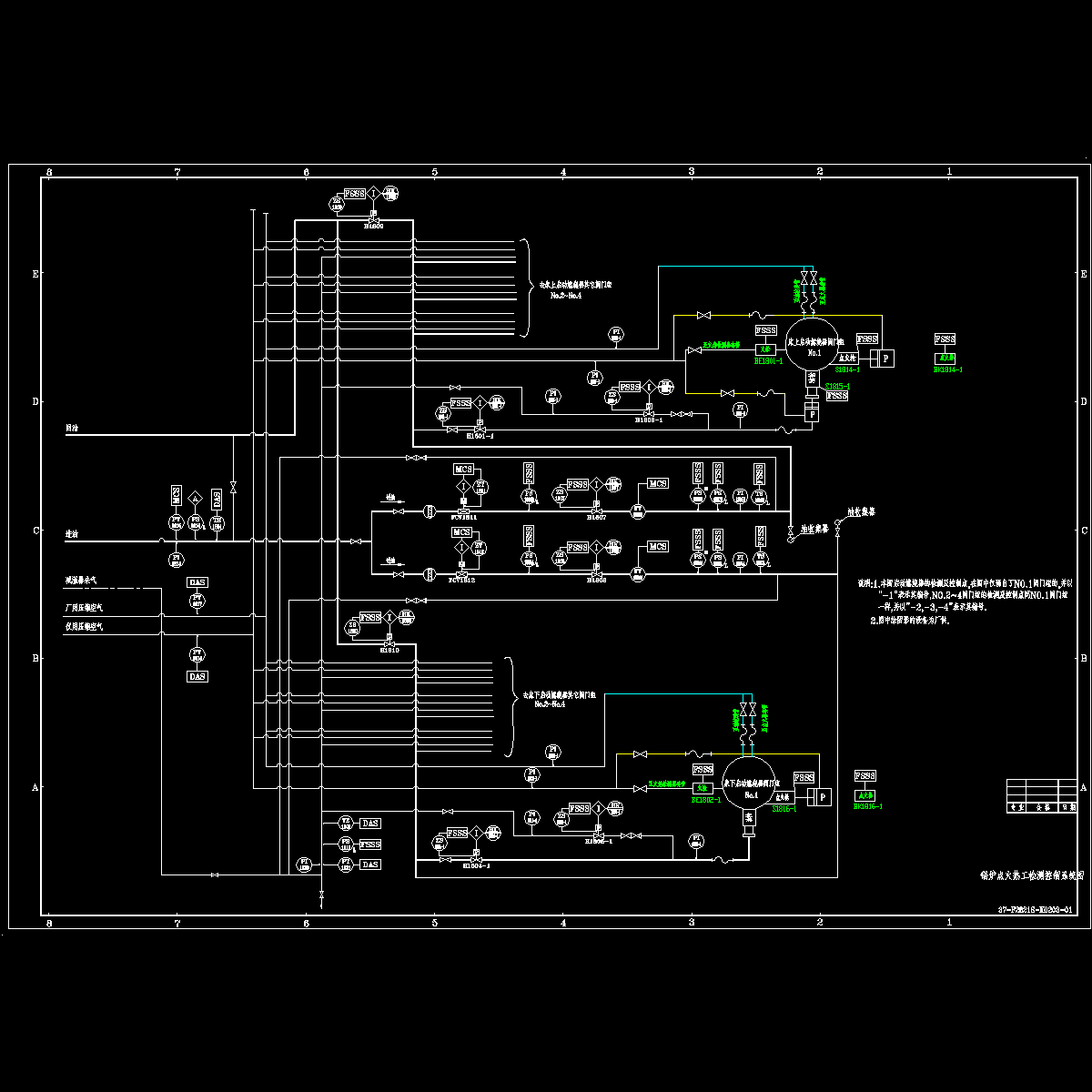 k0203-01.dwg