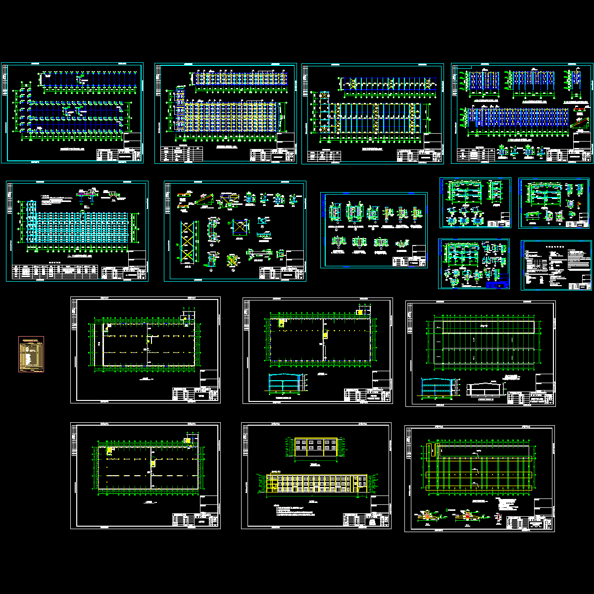 [CAD]针织厂区扩建方案设计施工图纸.dwg