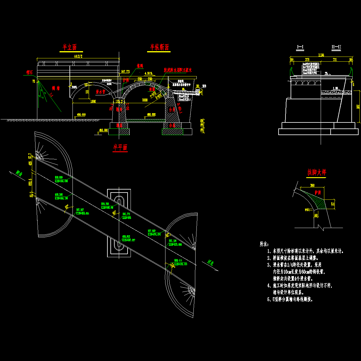 01桥型布置图.dwg