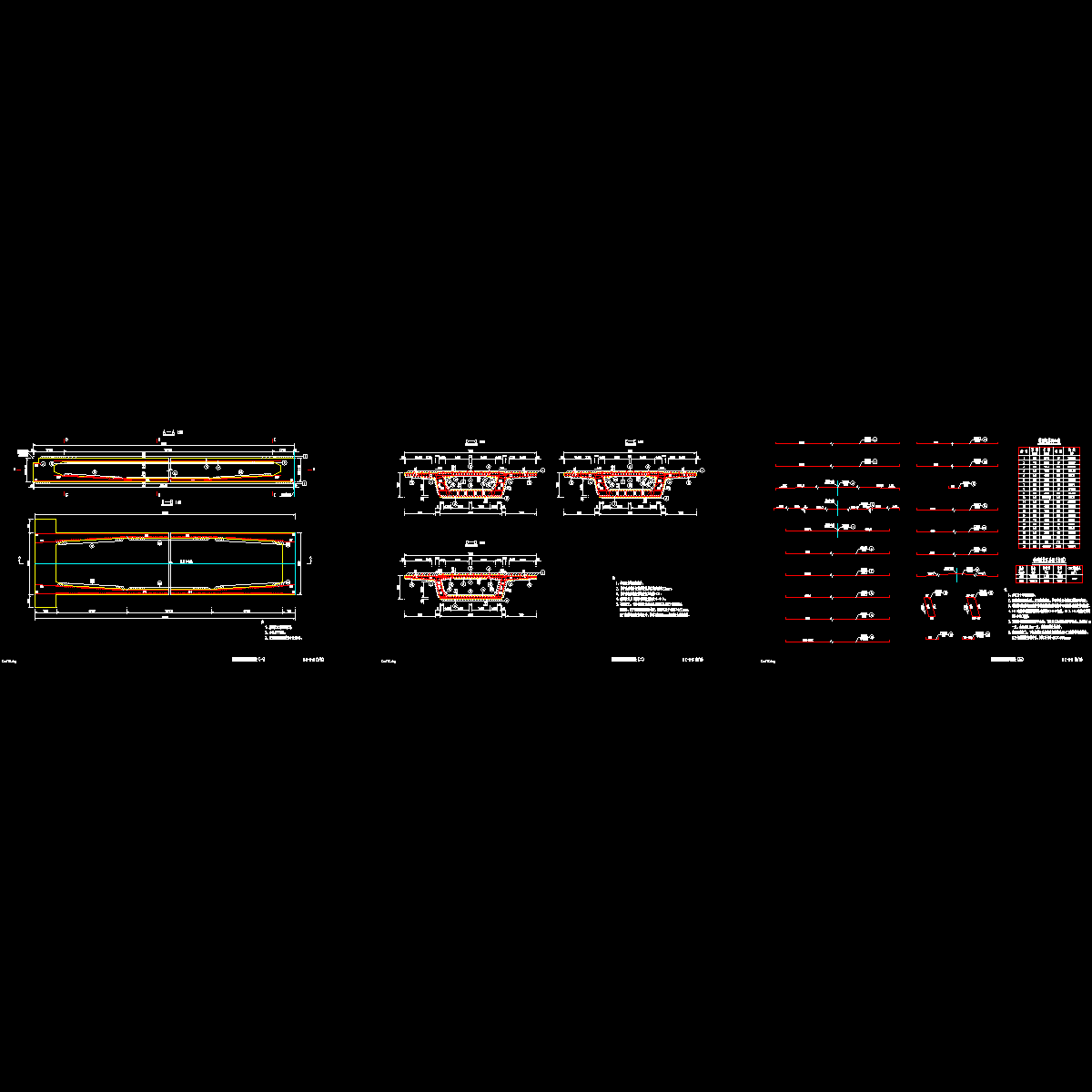 05箱梁普通钢筋.dwg