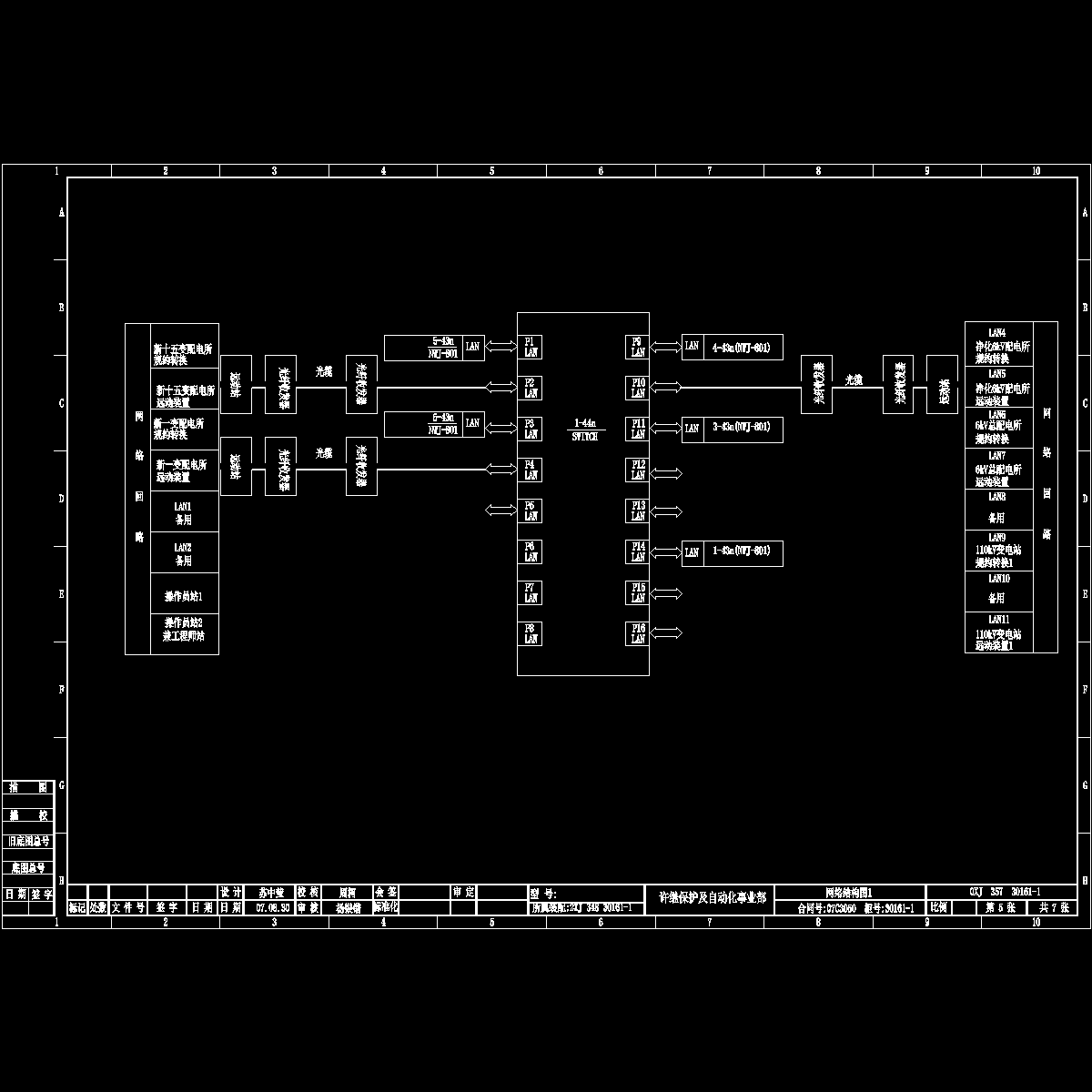 0xj 357 30161-1ylt5.dwg