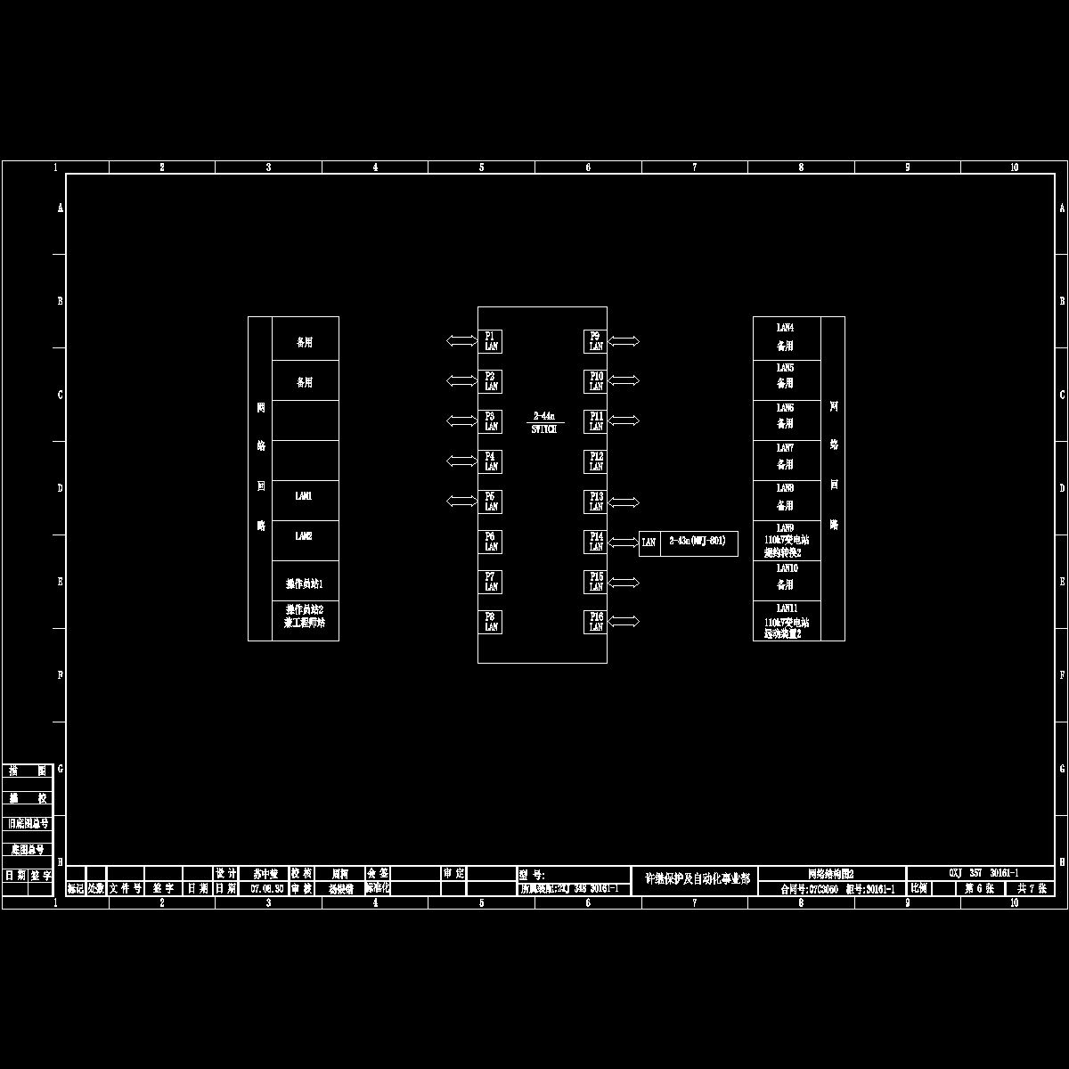 0xj 357 30161-1ylt6.dwg