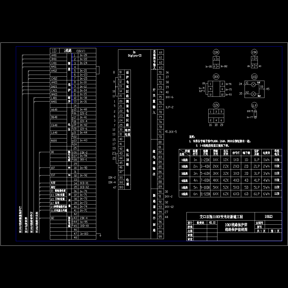 10bx3.dwg