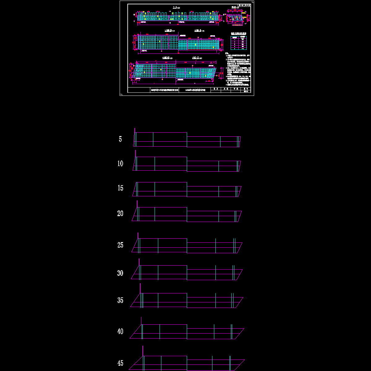 009--空心板边板钢筋布置图(l=10m).dwg