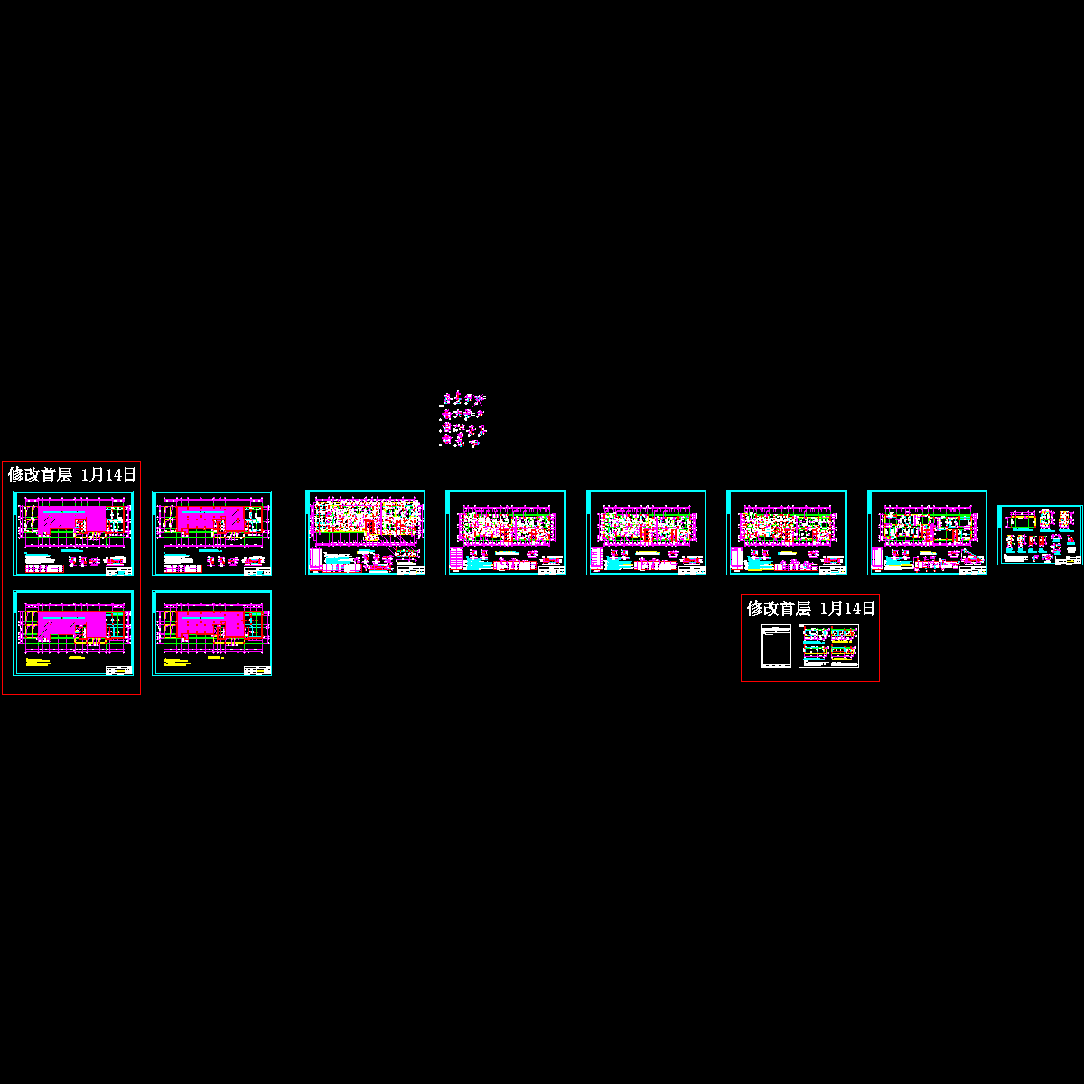 梁板配筋.dwg