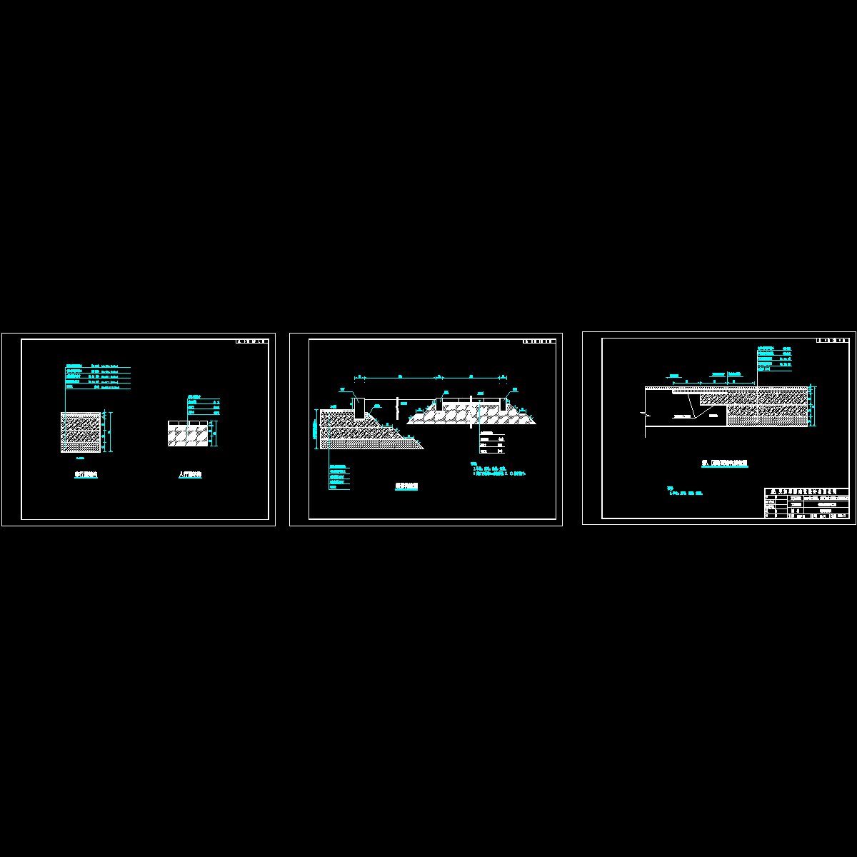 sl-07路面结构（第2页）.dwg