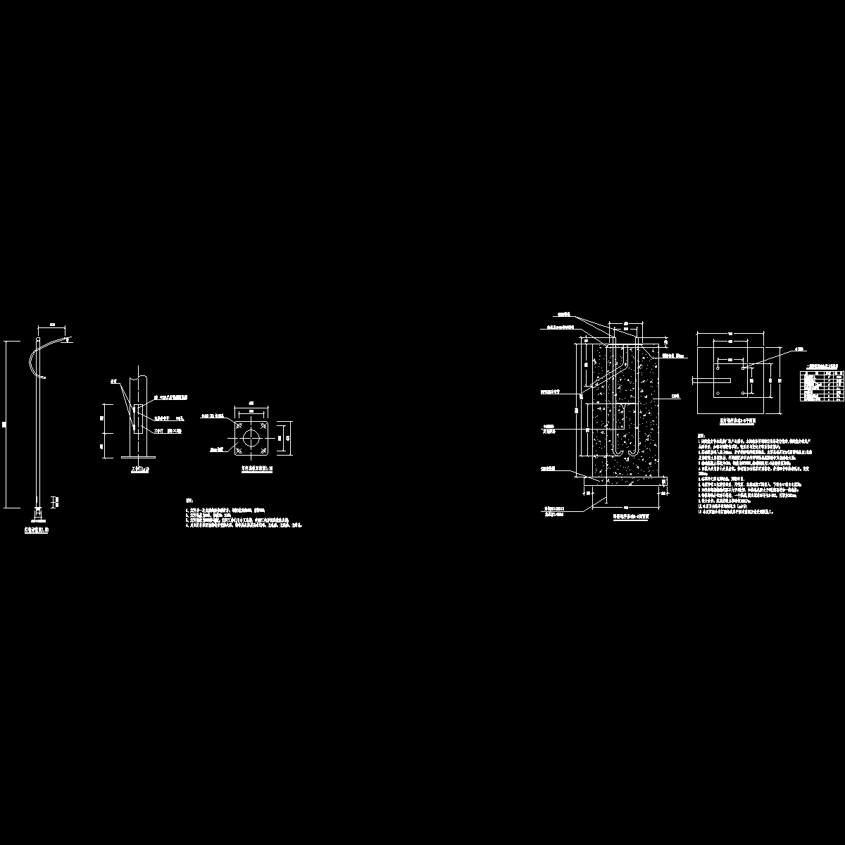 电初-04、05灯杆底板示意图.dwg