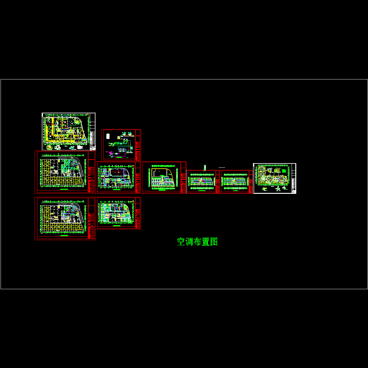 [CAD]上11层酒店空调图纸（地下1层）.dwg