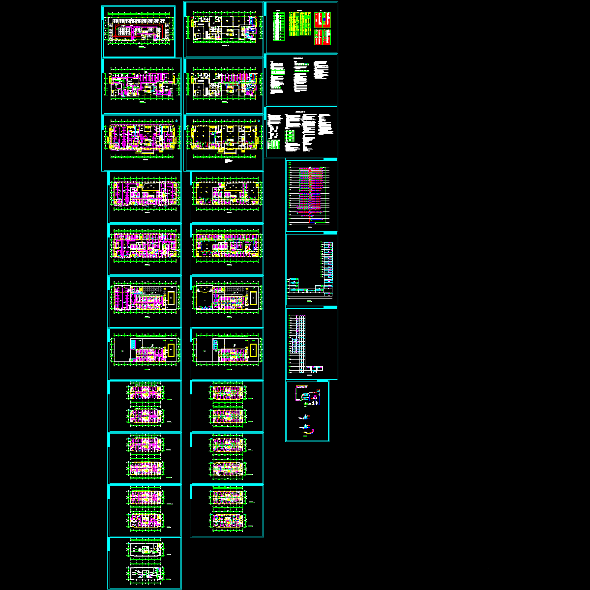 上19层大厦空调CAD施工图纸（地下两层）.dwg