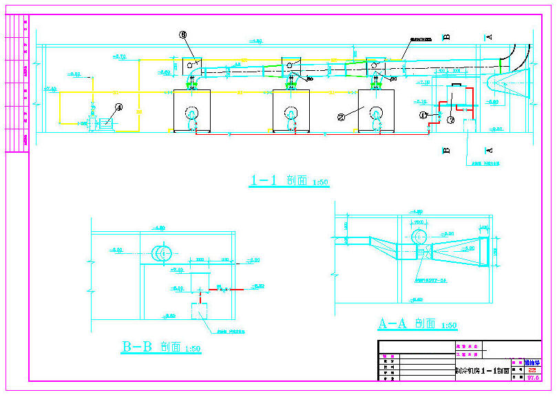 冷冻机房1-1剖面图.jpg