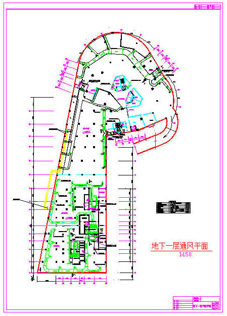 地下一层通风平面图.jpg