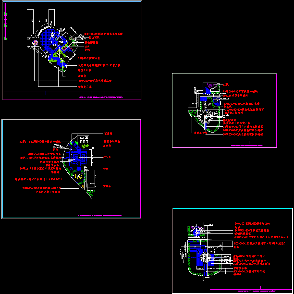 详细图解.dwg