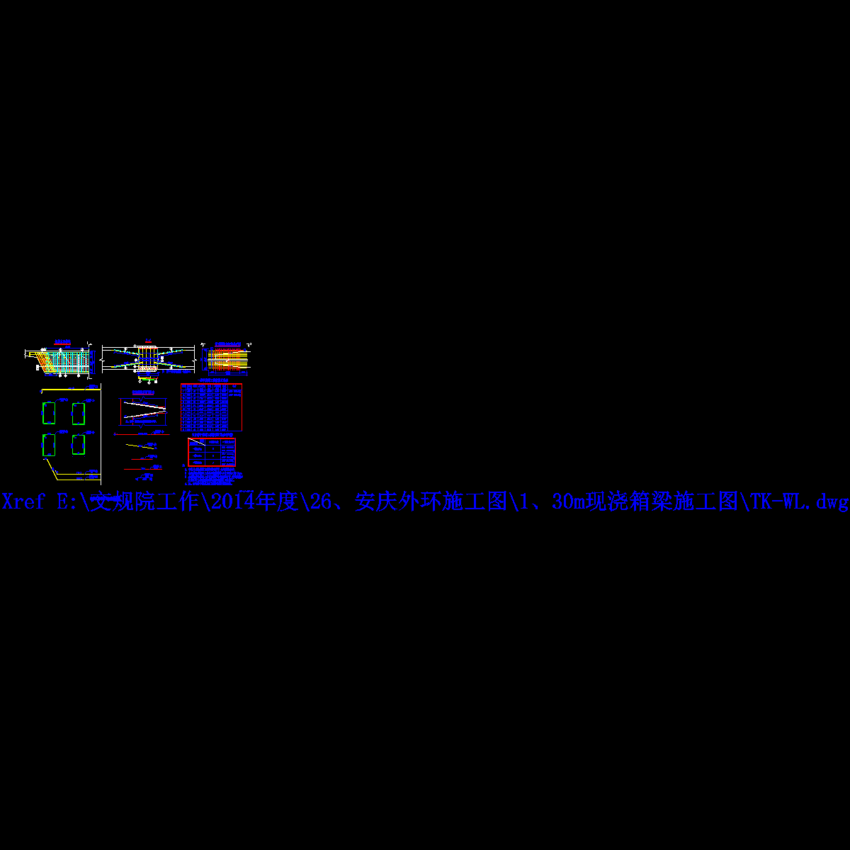 sg-lj-30-10 箱梁中横梁普通钢筋构造图 2014.12.3.dwg