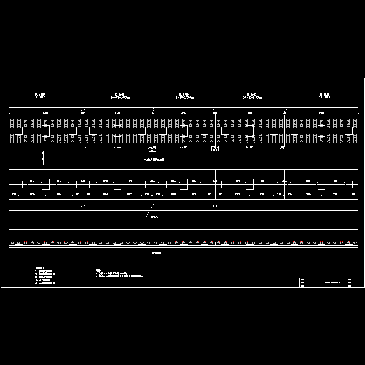 12、32m简支梁道床板布置图.dwg