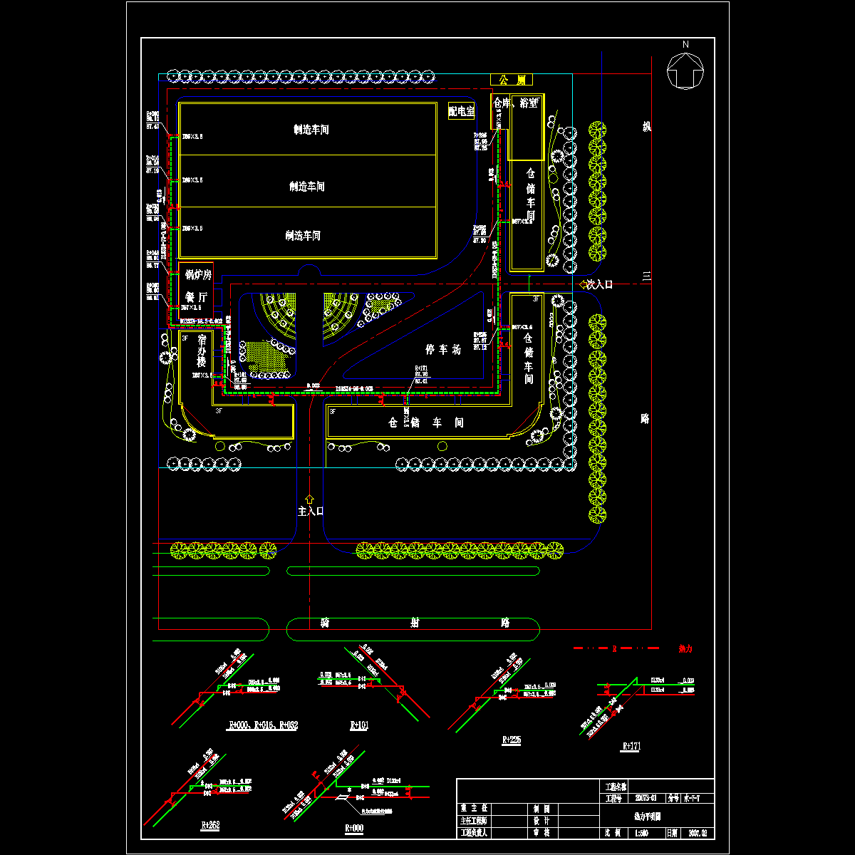 热力.dwg