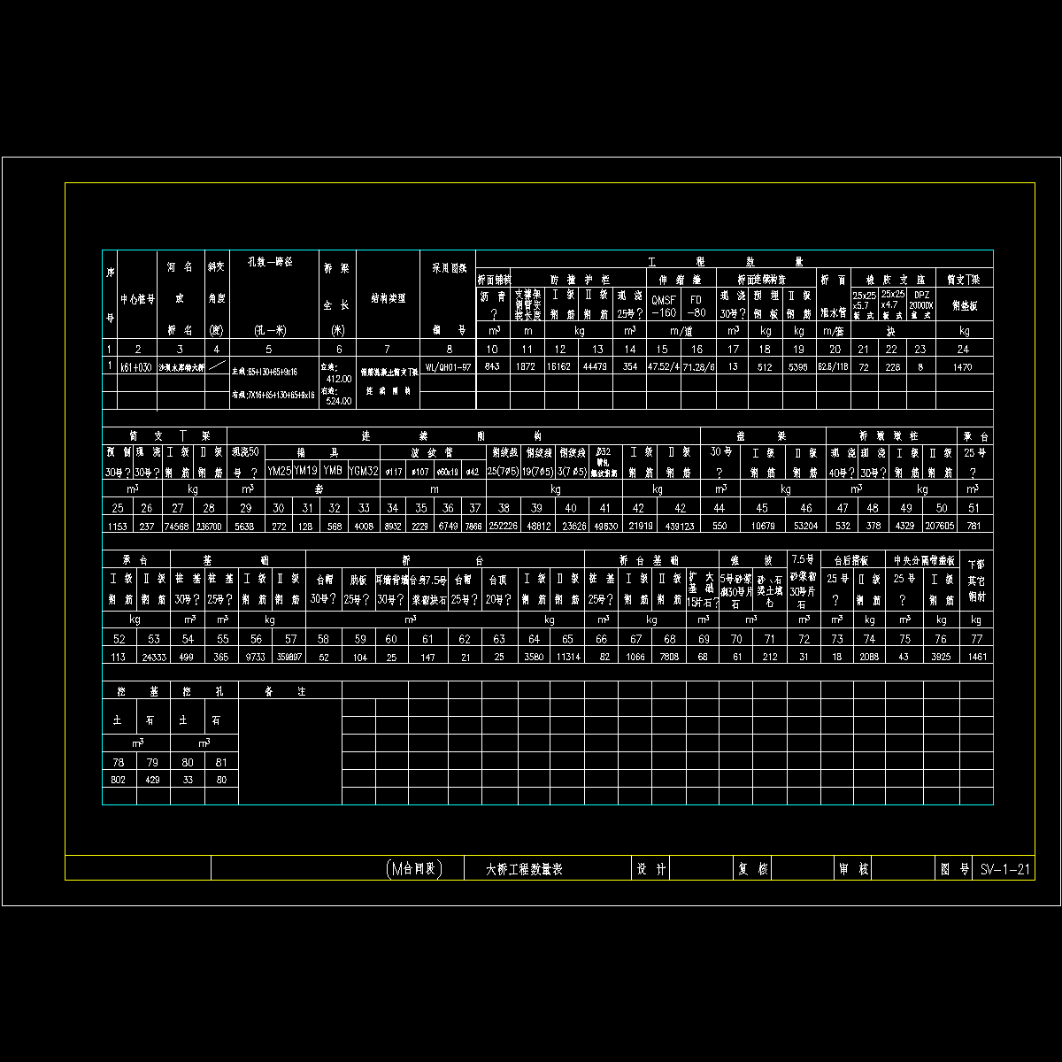 00.dwg