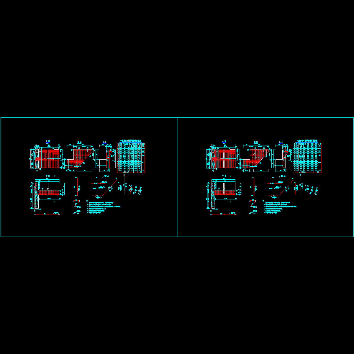 s3-1-2-13 高架桥 桥台耳背墙钢筋构造图.dwg