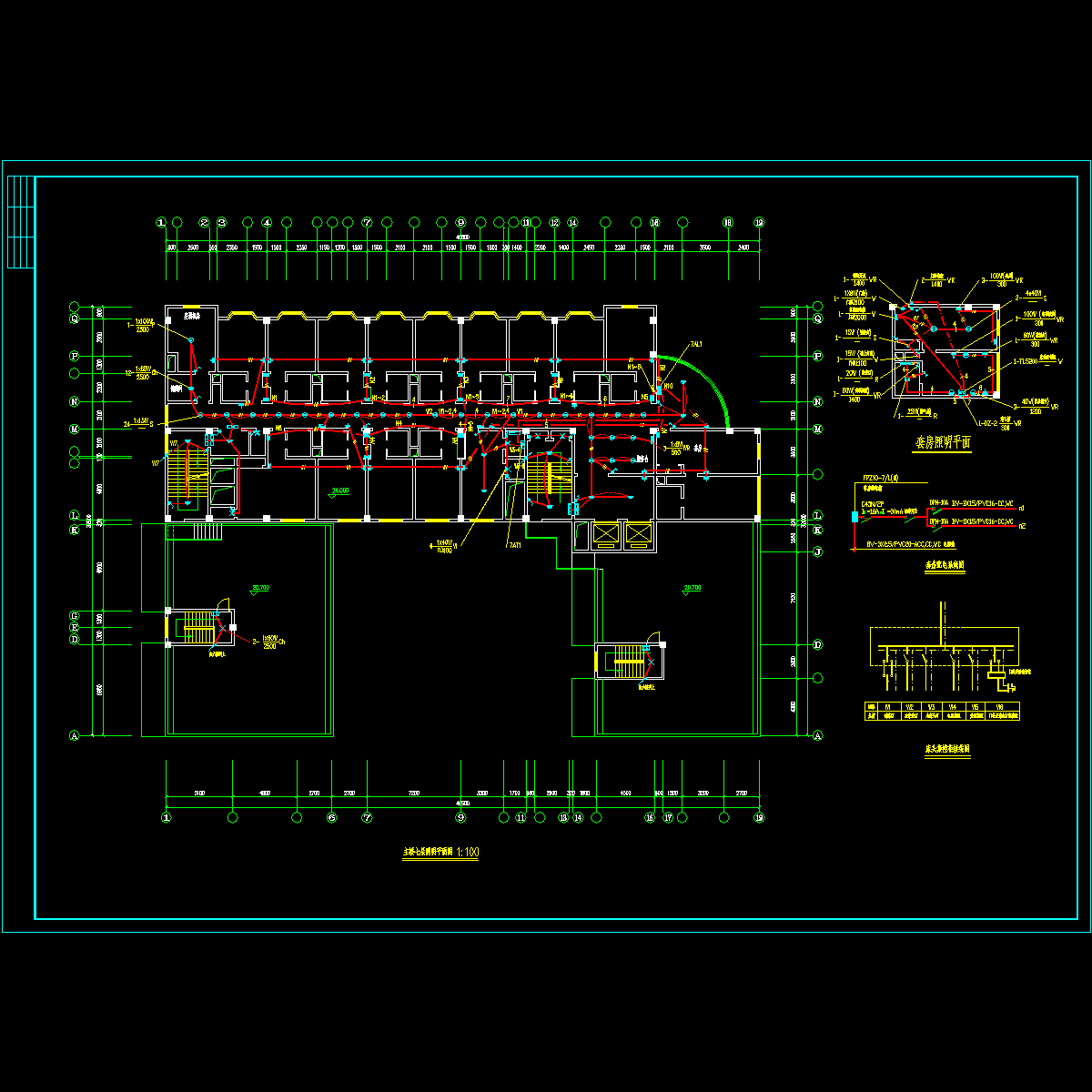 20主楼七层照明平面图及套间大样.dwg