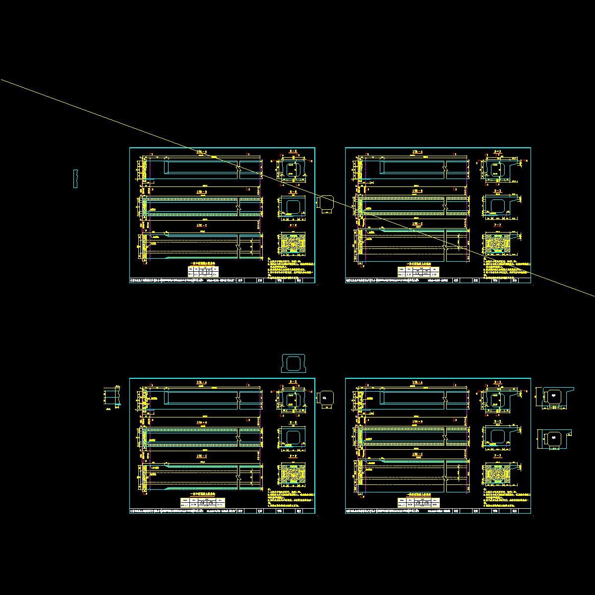 p007~008 l=22.25m空心板一般构造图.dwg