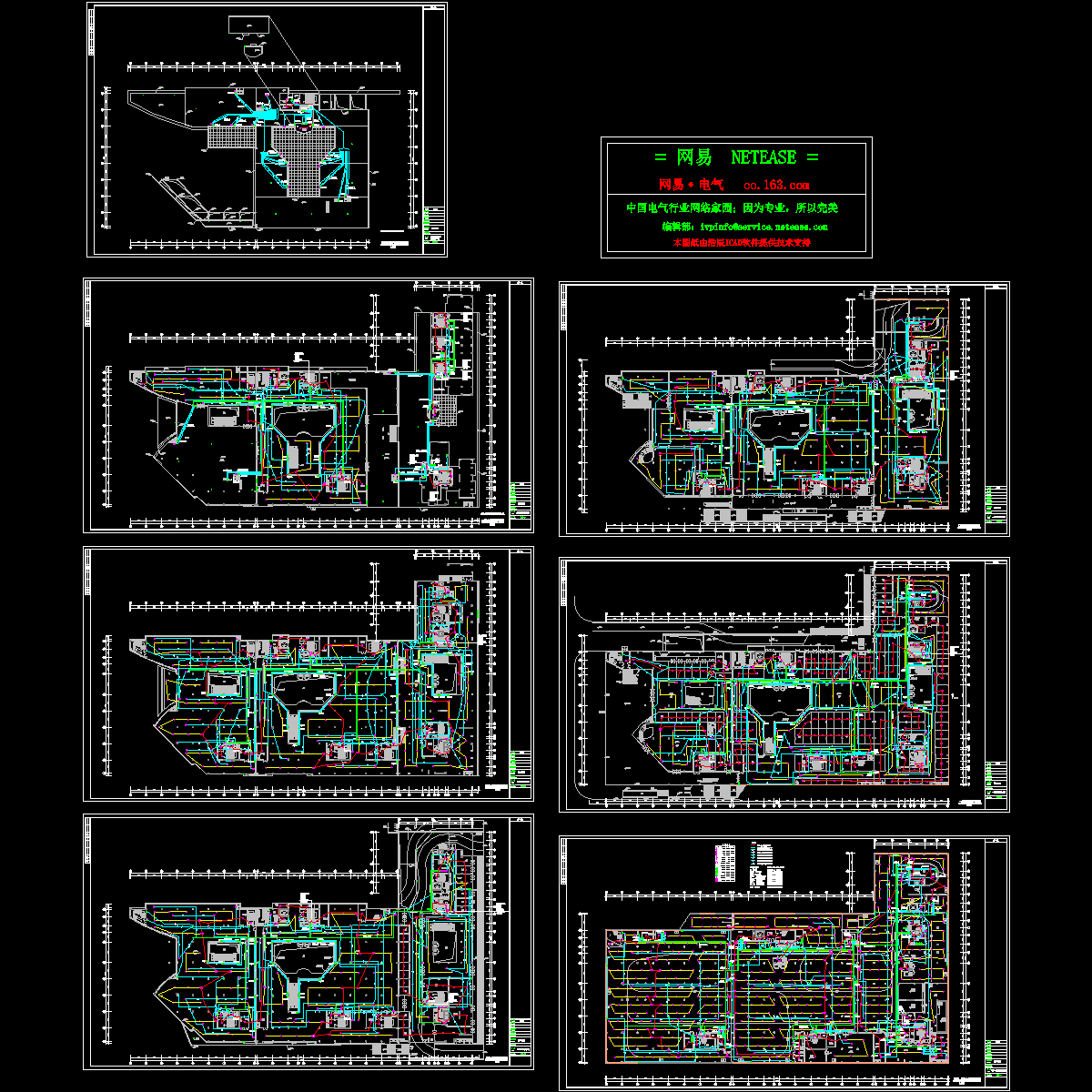 消防平面图.dwg