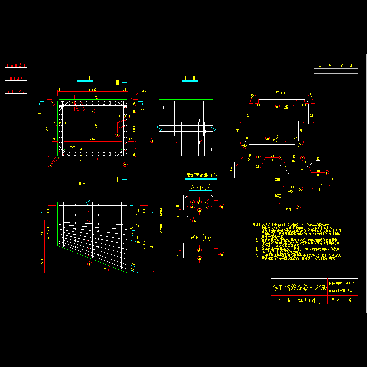 06.dwg