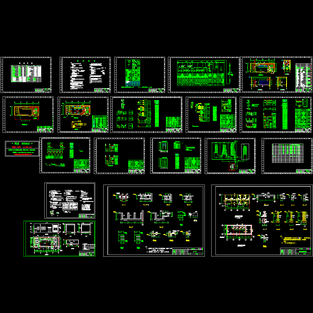 变电所成套图纸_recover.dwg