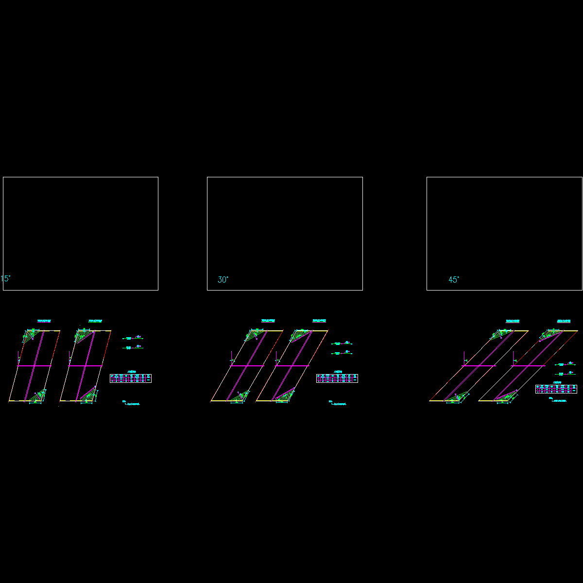 (8、10m)钝角加强钢筋.dwg